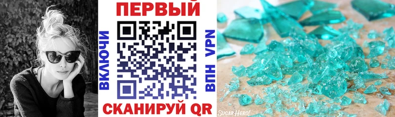 Amphetamine 98%  хочу   Коркино 