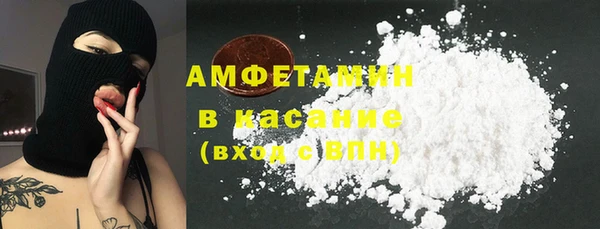МДМА Алексеевка