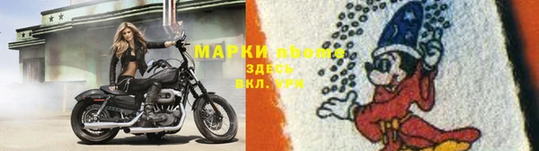 а пвп мука Алзамай