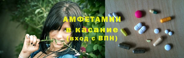 а пвп мука Алзамай