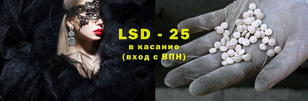 а пвп мука Алзамай