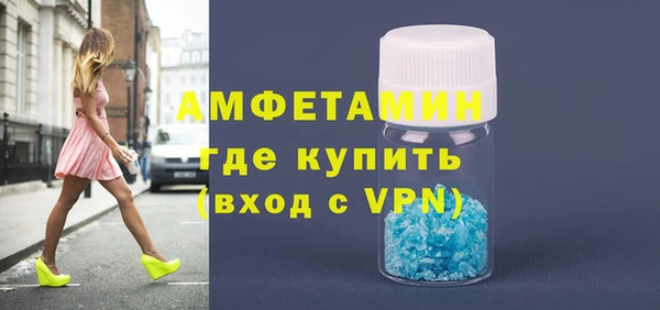 МДМА Алексеевка