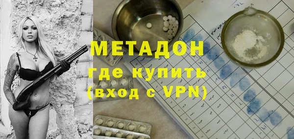 МДМА Алексеевка