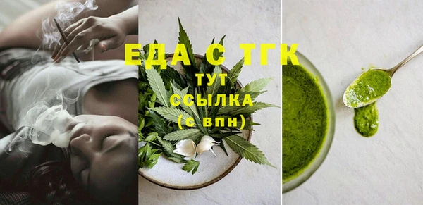 МДМА Алексеевка