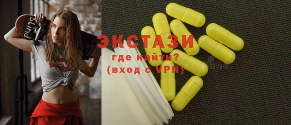 а пвп мука Алзамай