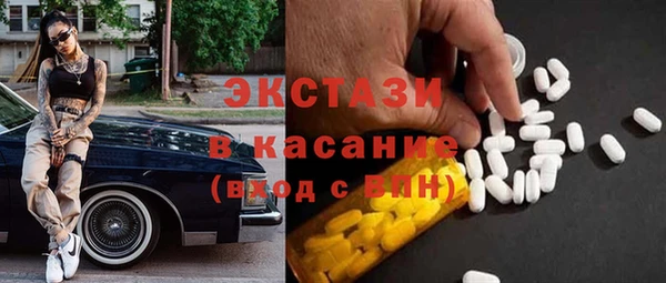 а пвп мука Алзамай