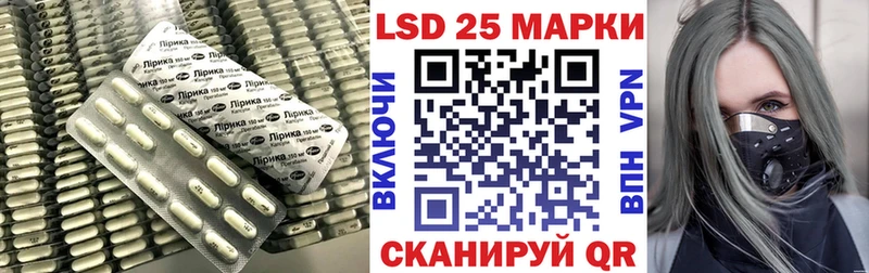 Лсд 25 экстази ecstasy  Коркино 