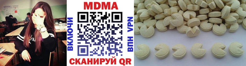 MDMA VHQ  мега tor  Коркино 