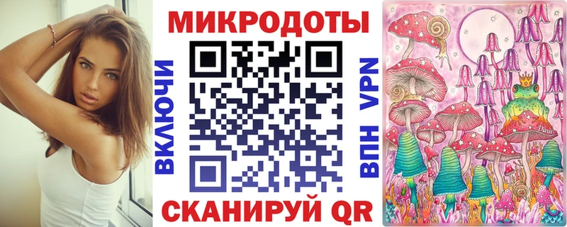 KRAKEN онион  сколько стоит  Коркино  Псилоцибиновые грибы Cubensis 